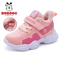 05049 фруктовый порошок/легкий порошок