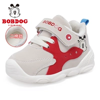 Легкий рис/красный