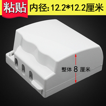 Pop-up floor plug-in-type splash-proof box 120 large number socket waterproof protection cover 118 plus high waterproof case
