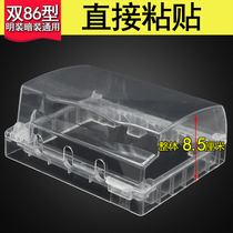 Transparent Paste 86 Type of Ming Mounted Double Digit Switch Socket Waterproof Case Plus High Two Parallel Waterproof Hood Splash-proof Box