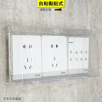 Three stickup 86 type bathroom self-adhesive switch socket waterproof case splash box waterproof socket protection mask