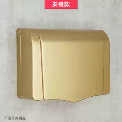 118 type two-position six-hole socket ten-hole cosmetic room switch waterproof bed bag splash-proof box bathroom waterproof box