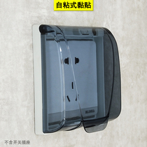 Black Transparent Socket Waterproof Hood Home 86 Type Bathroom Self-Adhesive Waterproof Case Protection Hood Switch Splash-proof Box