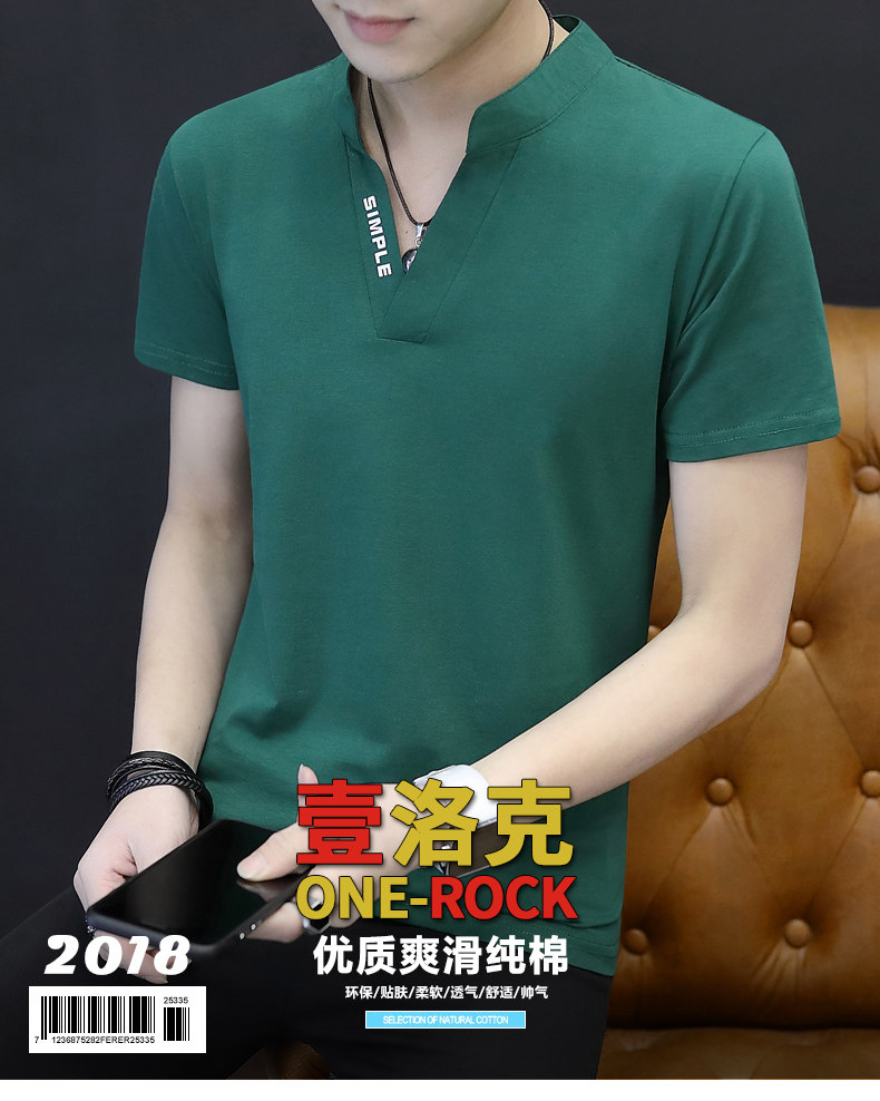 壹洛克詳情-QY636_01.jpg