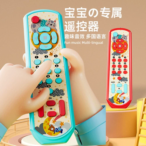 Пульт, реалистичная игрушка, хваталка, электрический мобильный телефон для мальчиков, раннее развитие