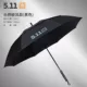 [3.0特大双层透风长伞款（黑色）150CM]