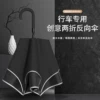 Товары от newshownx旗舰店