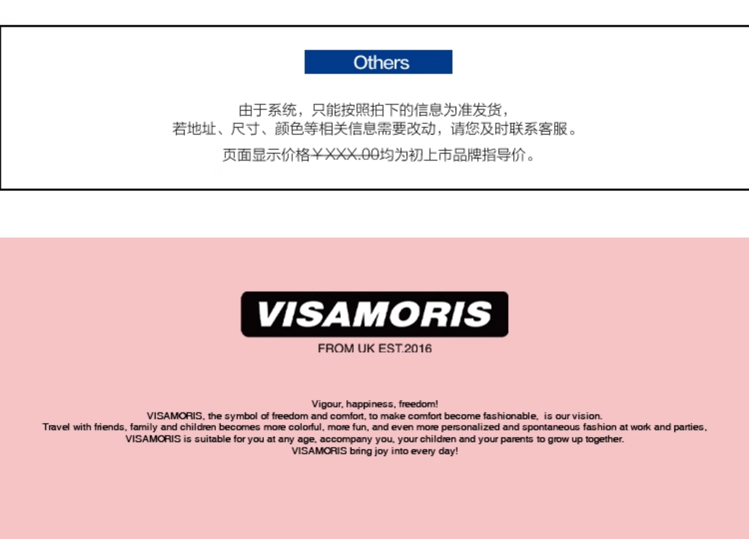 英国visamoris允莫苏果冻鞋亲子鞋凉童鞋女鞋单鞋平底鞋2026新款 — 15