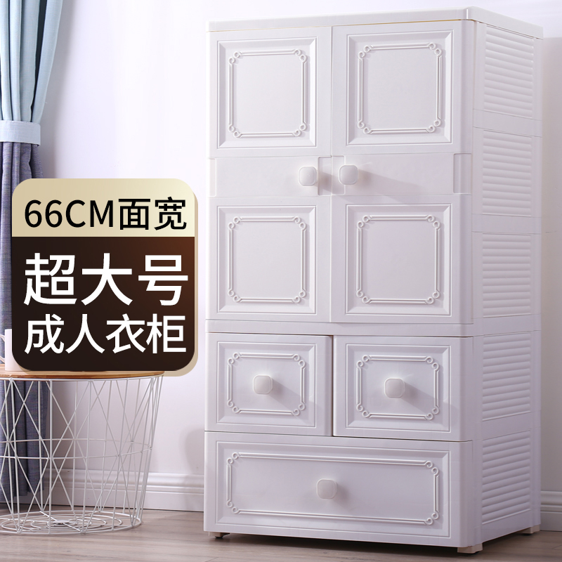 Large Number of Double Door Children containing cabinet drawer Thickened Multilayer Special large Number of Plastic Containing Cabinet Baby Wardrobe