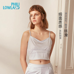 ເສື້ອຢືດແຟຊັ່ນ Philip lowland Philips sexy ສະດວກສະບາຍແລະເປັນມິດກັບຜິວຫນັງ camisole wai103