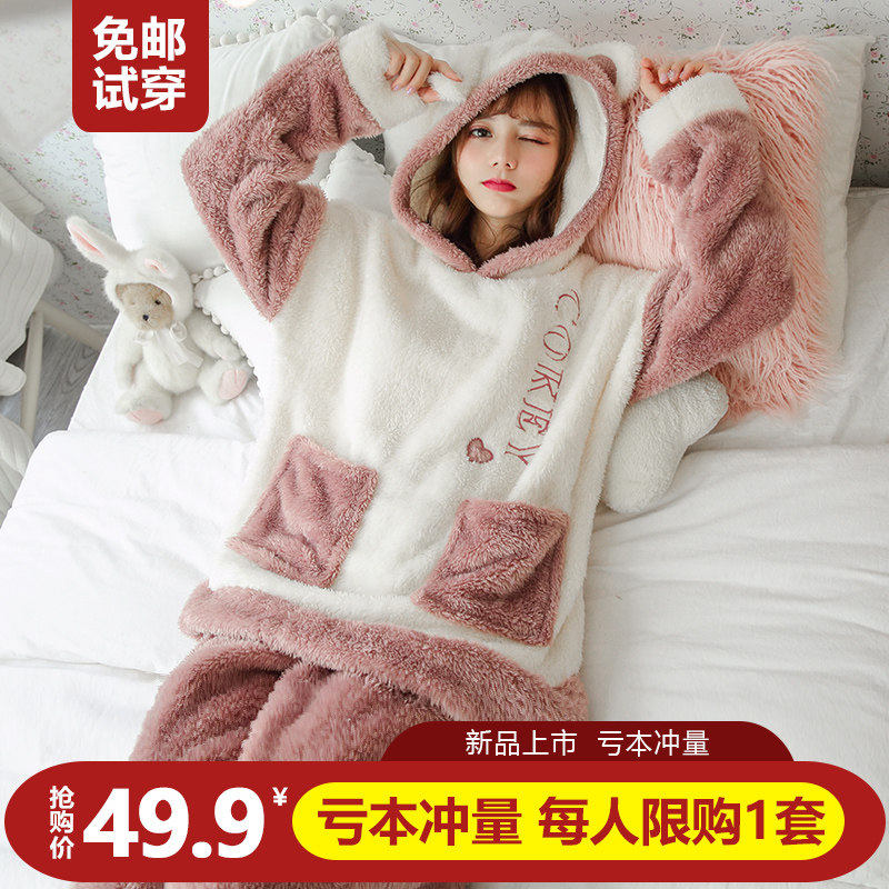Coral fleece pajamas women fall/winter long sleeve padded warm plus velvet home clothing Korean version can go out leisure suit spring and autumn