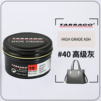 40 Advanced Grey