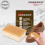 Tarrago Tarago Импортированная масляная кожаная очистка, дезактивация кожаной кожа кожа кожа