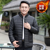 Áo khoác mùa đông mùa đông áo khoác cotton trung niên cộng với áo khoác nhung dày nút áo bông cha ấm áp quần áo nam áo khoác nam