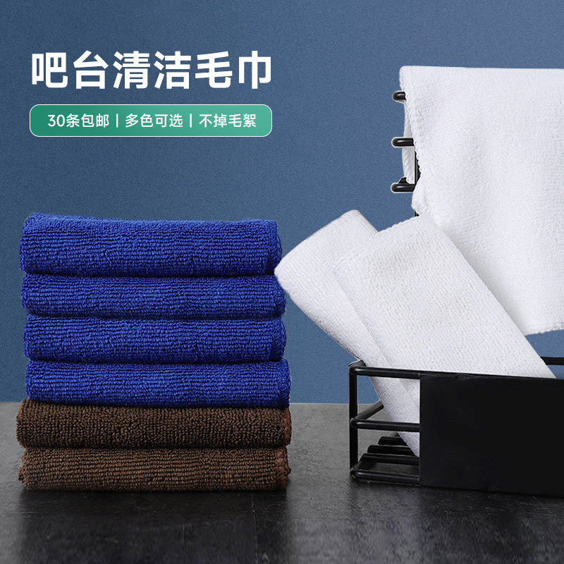 Coffee shop bar does not drop wool square towel milk foam cleaning cloth absorbent towel milk tea shop coffee-colored rag commercial