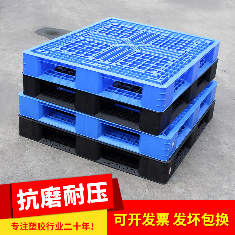 WAREHOUSE STORAGE LOGISTICS GOODS GRID PLASTIC-TRAY HEAPS HIGH MACHINERY PLASTIC SNAP-PLATE FIELD CHARACTER FLAT BASE PLATE STACK PLATE GROUND TABLE PLATE