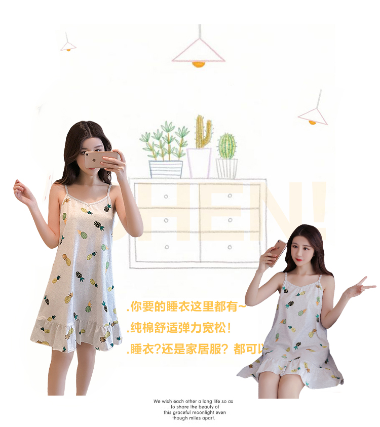 Nam cực nightdress nữ mùa hè dây đeo bông Hàn Quốc dễ thương tươi đồ ngủ sinh viên vest nhà dịch vụ không tay