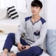 Bộ đồ ngủ nam ở Nam Cực mùa thu cotton dài tay giản dị phiên bản Hàn Quốc pijama nữ