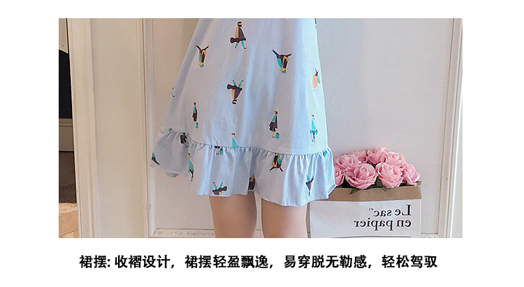 Nam cực nightdress nữ mùa hè dây đeo bông Hàn Quốc dễ thương tươi đồ ngủ sinh viên vest nhà dịch vụ không tay