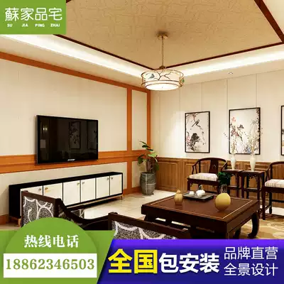 Bamboo wood fiber integrated wall panel Chinese Villa decoration material quick installation wall panel living room whole house decorative wall panel