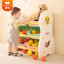 Aole bear head storage rack Childrens toy finishing rack storage rack Plastic box large capacity storage rack Bookcase