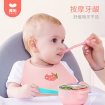 Aole baby food spoon Newborn feeding small spoon Childrens tableware eating tools Baby silicone spoon soft head