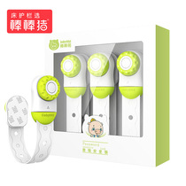 (3pcs)Bang Bang baby pig Baby child anti-opening drawer Refrigerator door toilet password security lock
