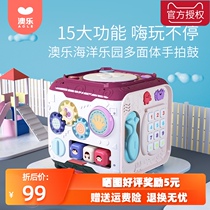 Aole baby toy Hand beat drum Baby beat drum Hexahedral puzzle music Baby early education 0-1-3 years old
