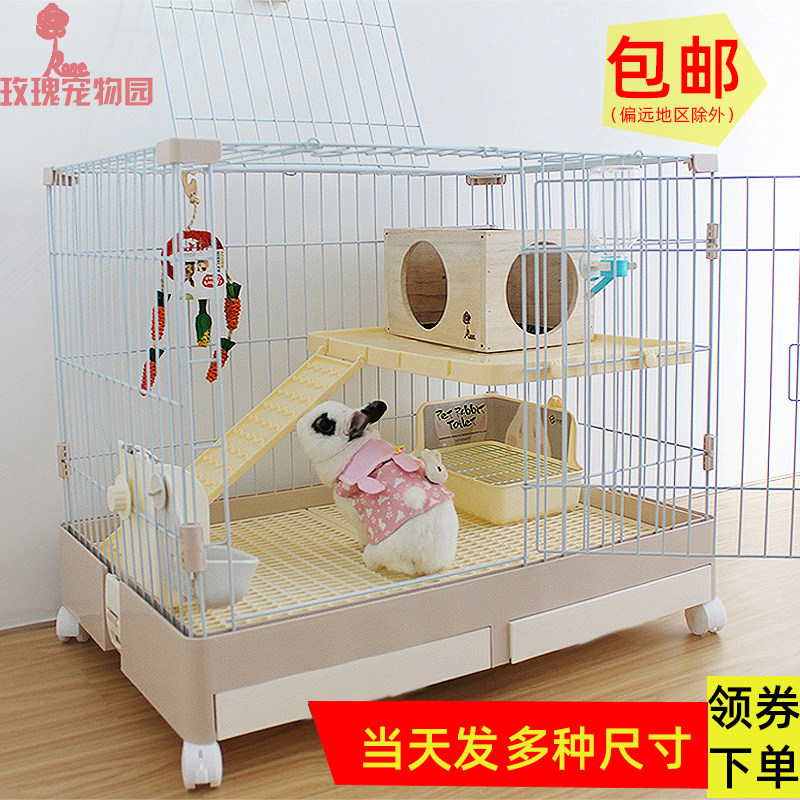 Rabbit cage Automatic dung cleaning Rabbit cage Household king-size rabbit cage Rabbit Villa nest Rabbit house Pet Dutch pig cage