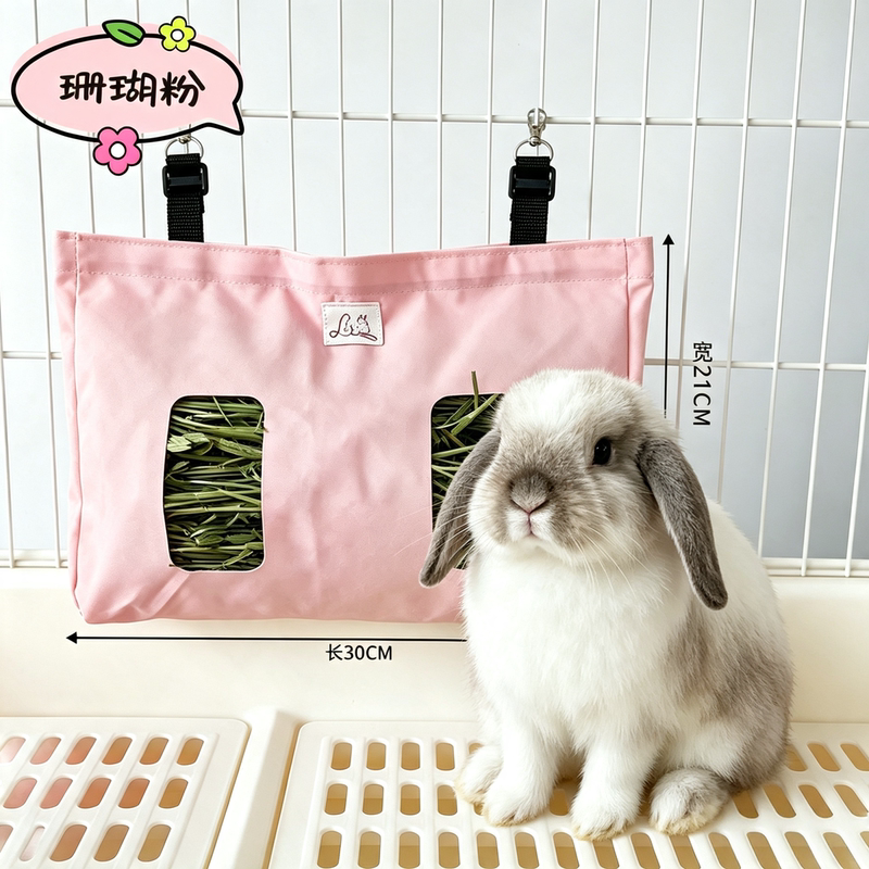 Rabbit Grass Bag Anti-Waste Cloth Rack Pet Guinea Pig Grass Bag Rabbit Large Capacity Waterproof Hanging Hay Bag