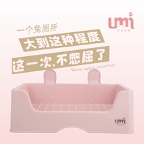 Umi rabbit toilet extra large Sanheyu large toilet rabbit special potty fierce rabbit poop basin pet supplies