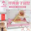 Household rabbit cage Drawer pet cage King-size rabbit Dutch pig Double-layer villa rabbit cage Dutch pig cage