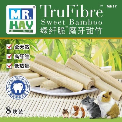 Mr. Grass MH17 molar sweet bamboo 100g rabbit chinchilla guinea pig hamster molar snack molar stick