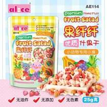 Enis AE114 assortiment de fruits secs 25g collations de dentition en fibres de fruits hamster lapin chinchilla cochon dinde fruits nutritionnels