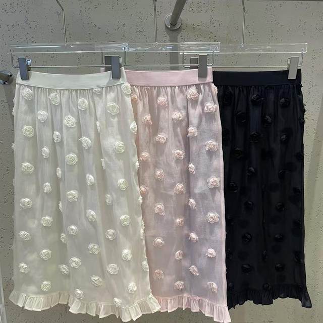 Sweet three-dimensional flower mesh straight layered skirt