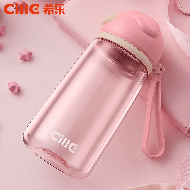 Hilleplastic water glass portable accompanying cup male and female student Korean version outdoor sports cup cute summer tea cup
