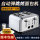 Тостер Saihuang Western Kitchen Тостер коммерческий из 6 частей, тостер из 4 частей, машина для разогрева сэндвичей на завтрак, машина для выпечки булочек mini 3