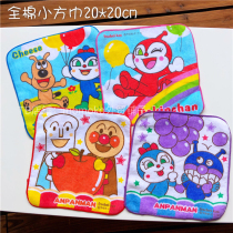 (38) Japanese bread bean Superman towel cotton small square towel childrens sweat towel 20 * 20cm