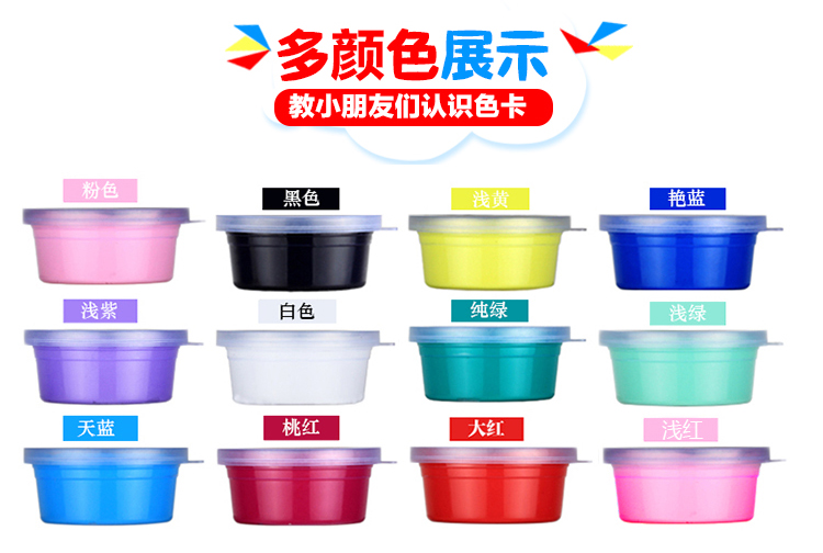 5d siêu nhẹ đất sét 36 màu bộ plasticine không độc hại tay đất sét màu đất sét siêu đất sét mềm đất sét làm bằng tay đồ chơi