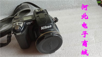 Nikon Nikon E5700 Collectible classic telephoto camera can be turned on