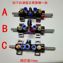 Tire removal machine tire removal machine accessories Shiqin 509 tire removal machine five-way valve pneumatic valve Plastic valve Pneumatic switch