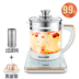 ấm siêu tốc mini Chennaisi ấm đun nước điện tự động tắt nguồn cách nhiệt nhiệt độ không đổi trong nhà ấm trà trong suốt mua ấm siêu tốc ấm đun nước điện