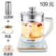ấm siêu tốc mini Chennaisi ấm đun nước điện tự động tắt nguồn cách nhiệt nhiệt độ không đổi trong nhà ấm trà trong suốt mua ấm siêu tốc