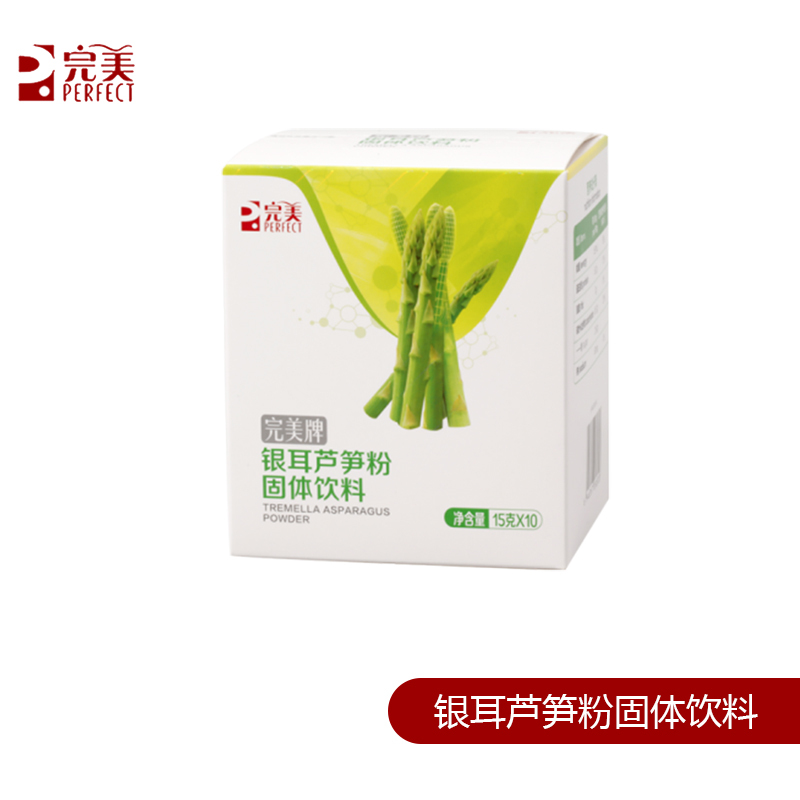 Perfect Tremella Asparagus Powder Solid Drink, Authentic Product from Specialty Store Counter Perfect Tremella Asparagus Powder Solid Drink, Authentic Product from Specialty Store Counter