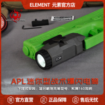 element APL outdoor lighting Helmet guide rail Tactical strong photoelectric tube High lumen flash flashlight