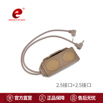 element Element WMX200 tactical flashlight PEQ DBAL-D2 laser mouse tail remote dual wire control dual switch