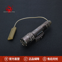 element Element WMX200 Outdoor Lighting helmet 20mm rail Tactical flashlight IR flashlight