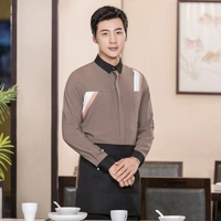 Кофейный топ мужской топ + фартук [три длинных рукава]