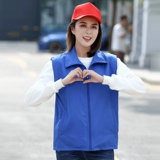 Жилет для работы подходит для мужчин и женщин, делается под заказ, с печатью вашего логотипа