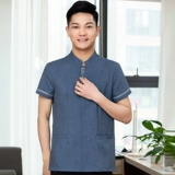 Летний комнатный комплект для работы для отеля, короткий рукав